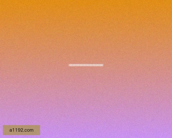 五月丁香，六月婷婷：一段关于美好与成长的诗意絮语