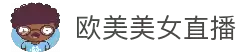 欧美美女直播_欧美美女直播在线观看_欧美美女直播在线观看